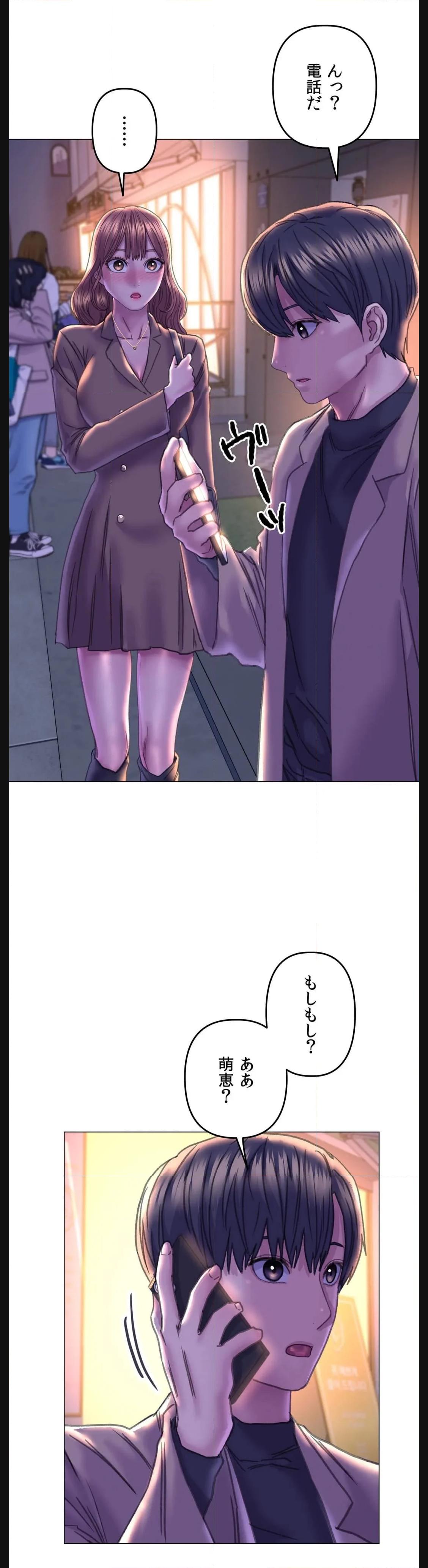 P42