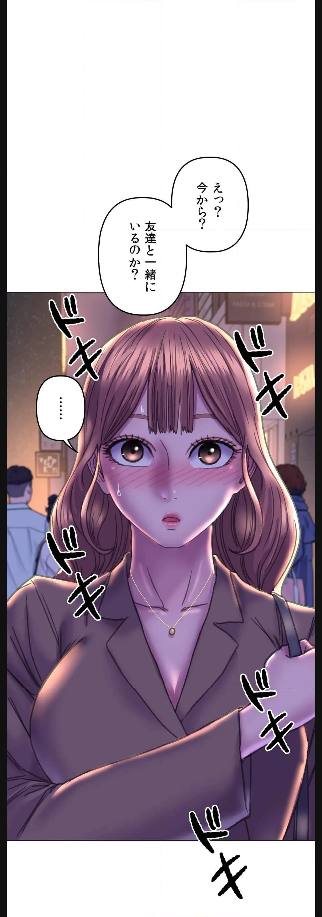 P43