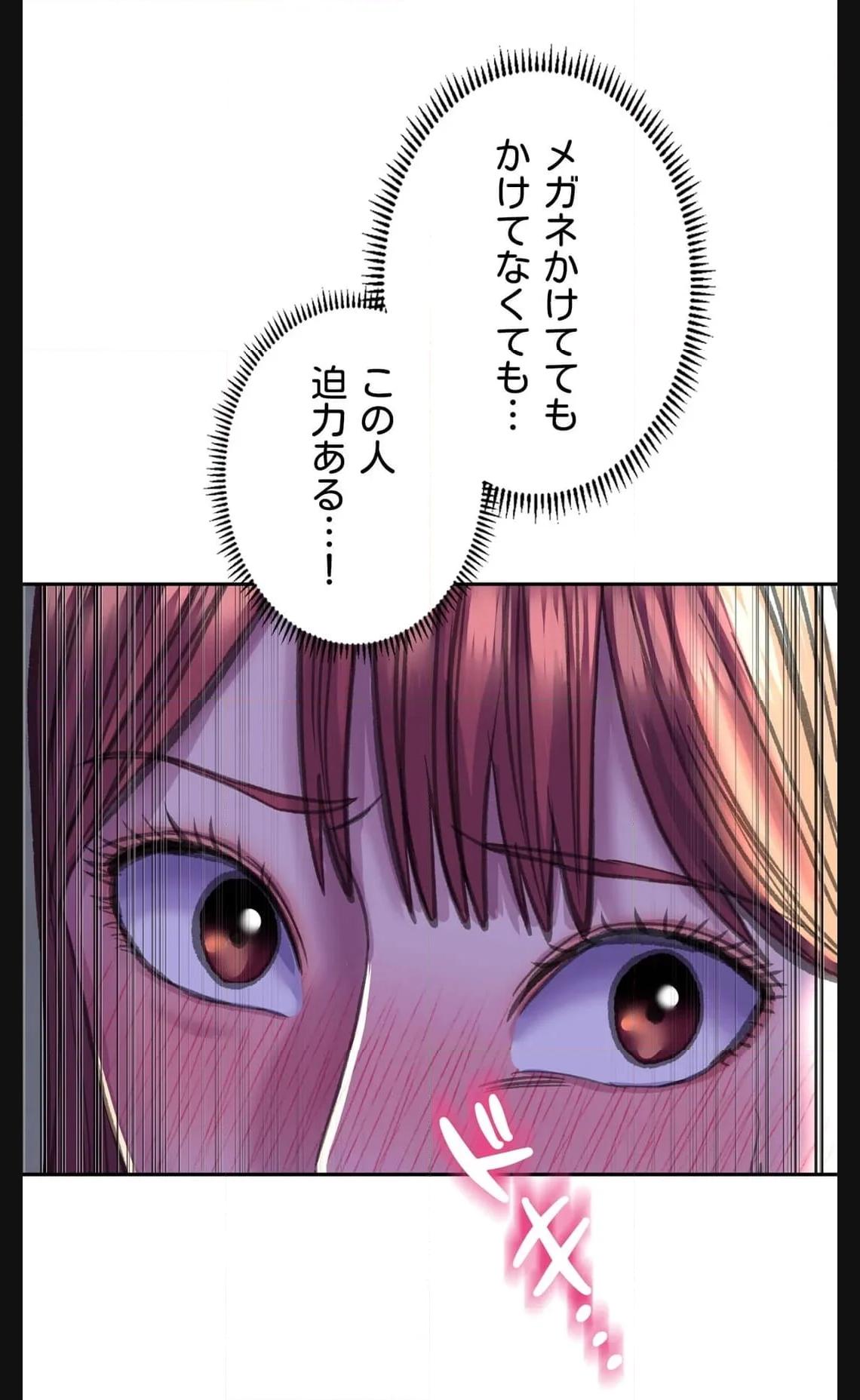 P52