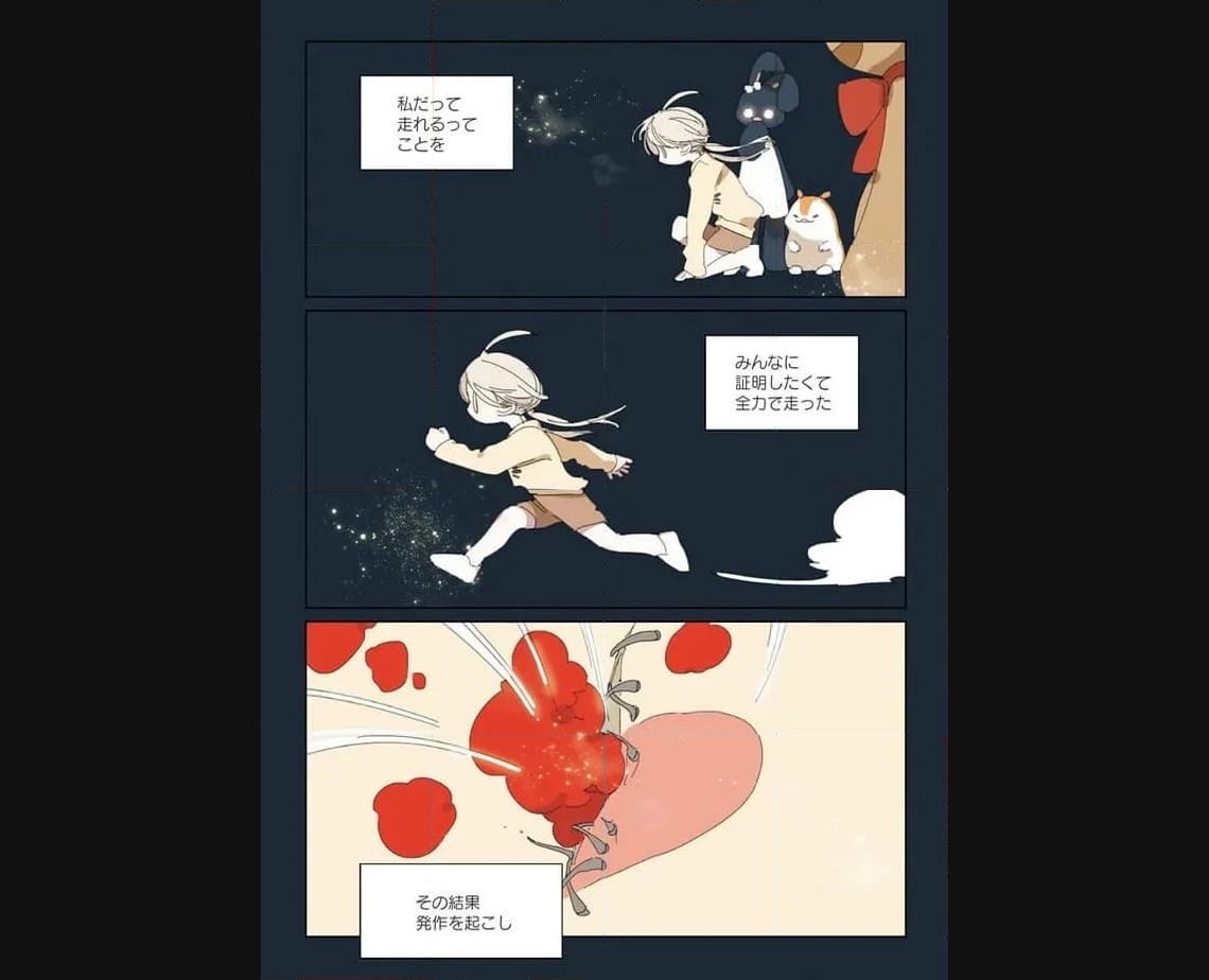 P31