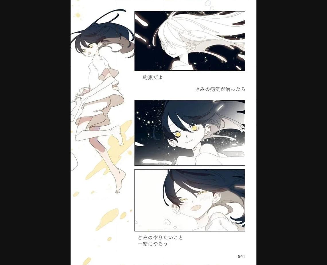 P38
