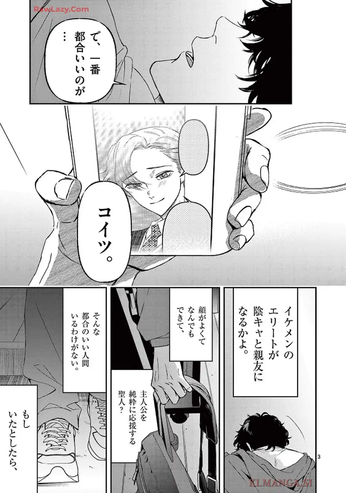 P3