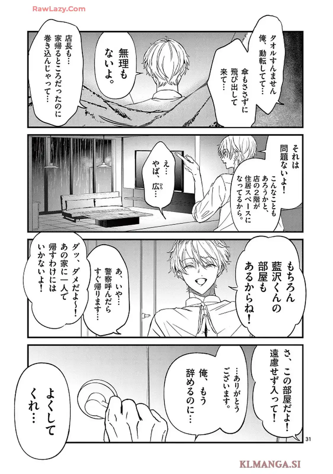 P31