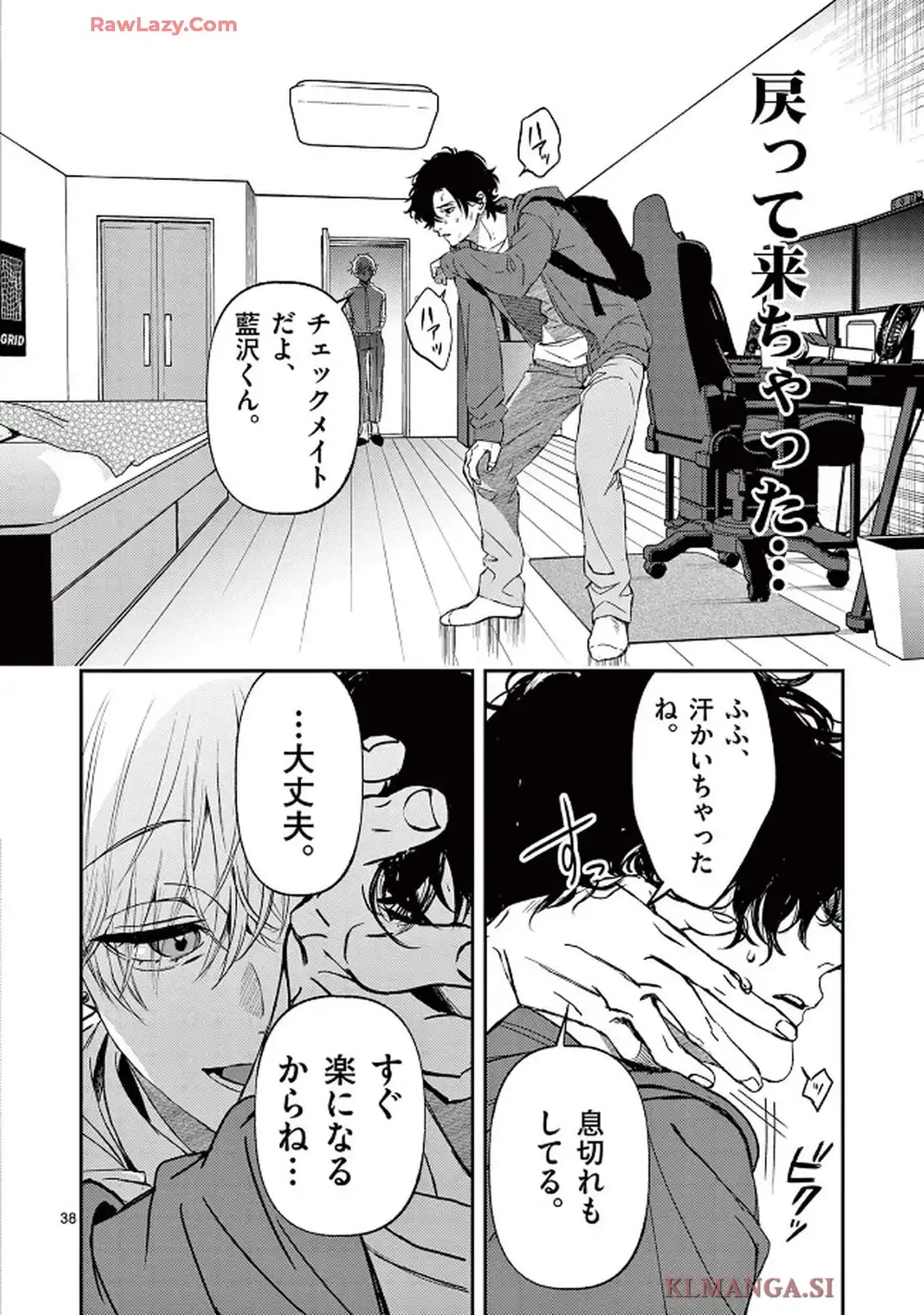 P38