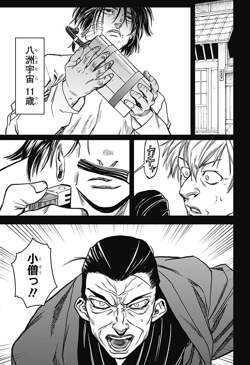P15