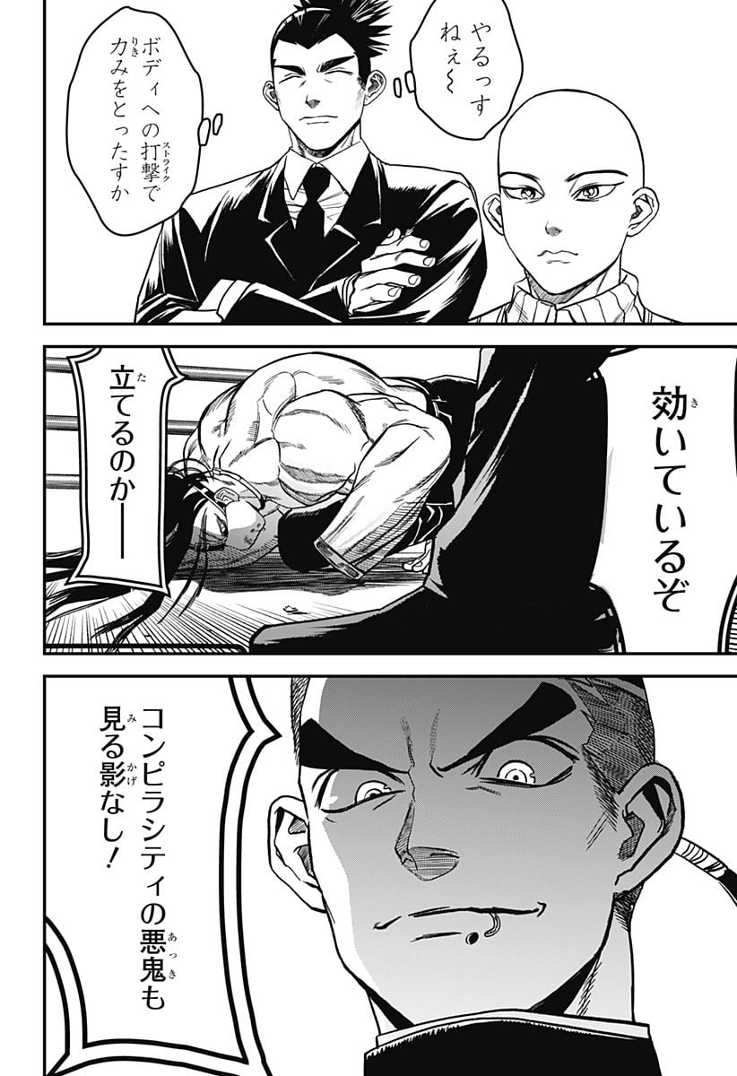 P18