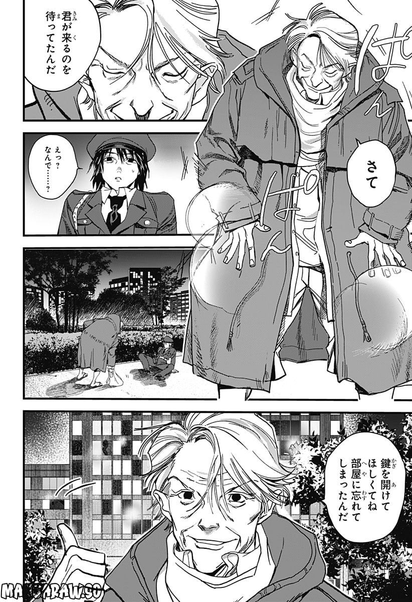 P26