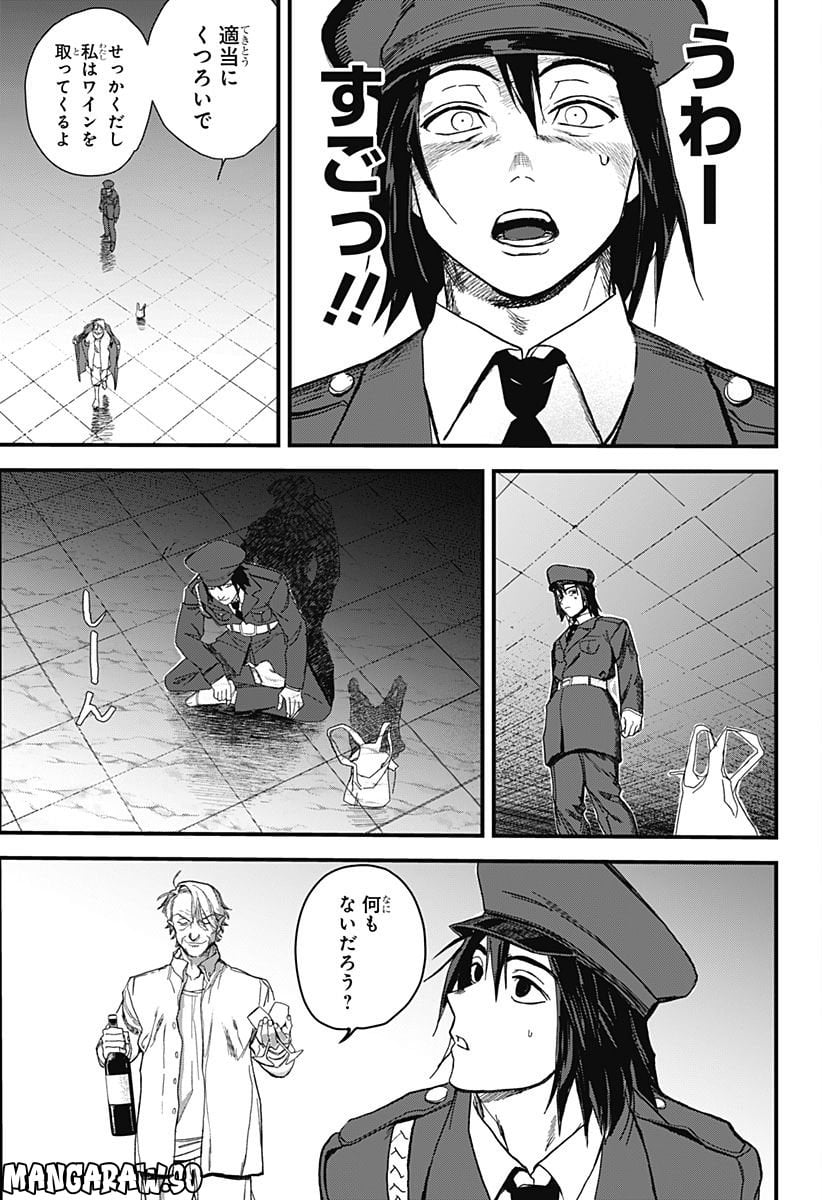 P35