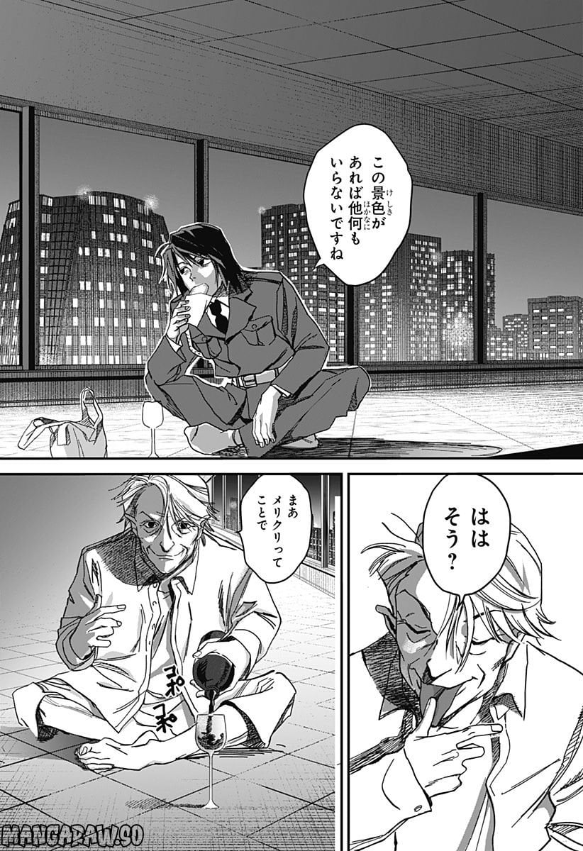 P36