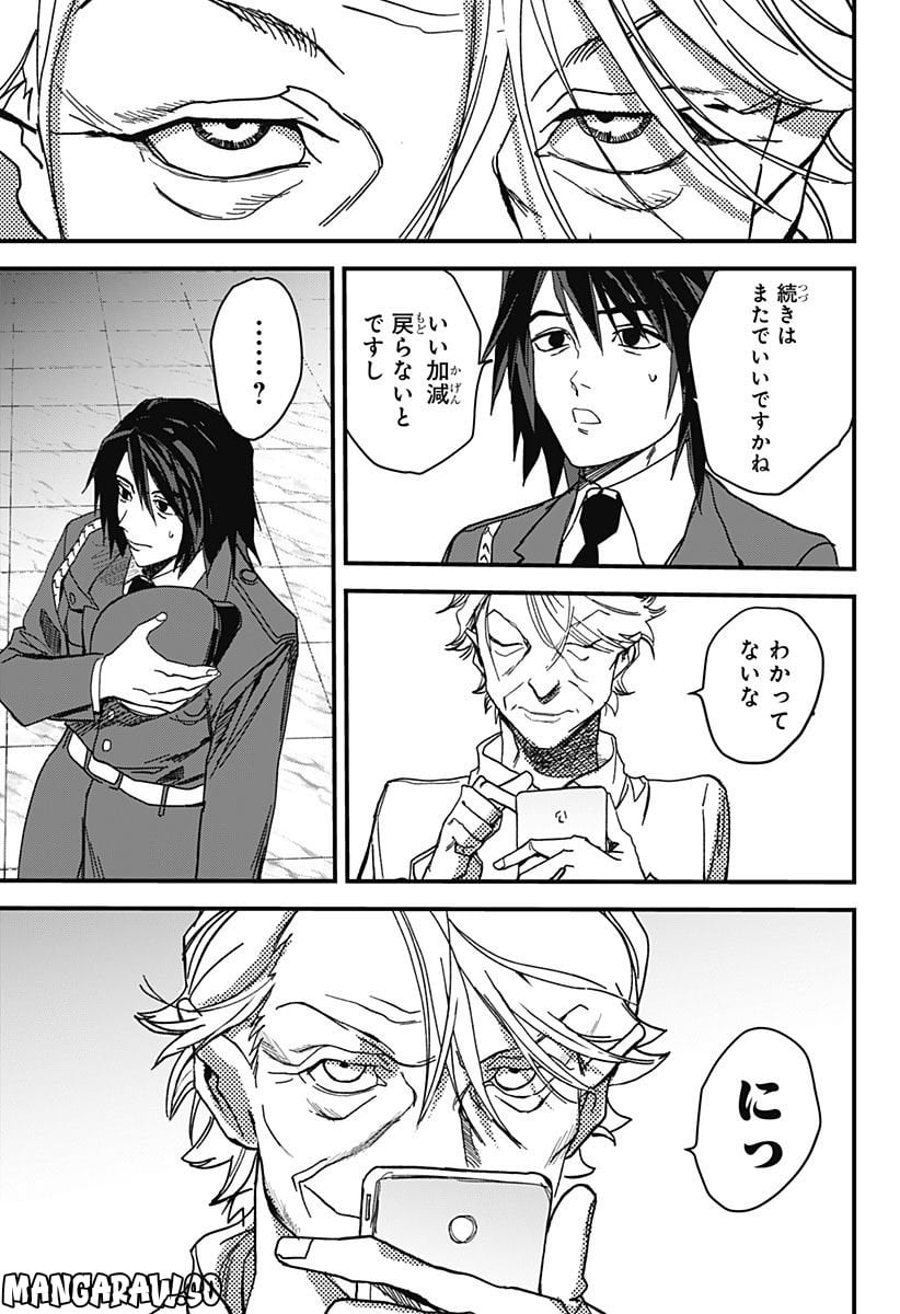 P53