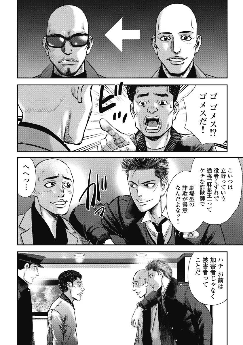 P15