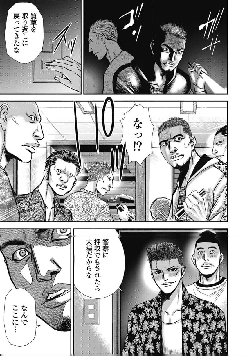 P11