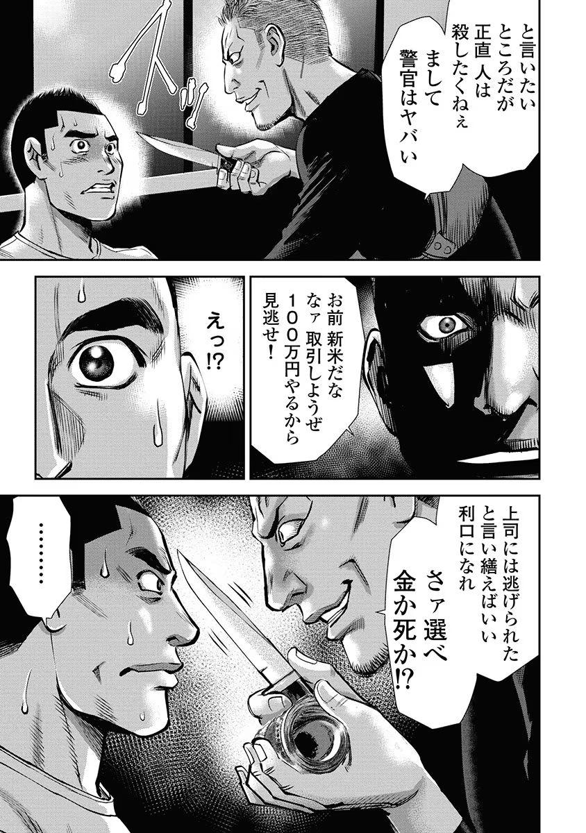 P15