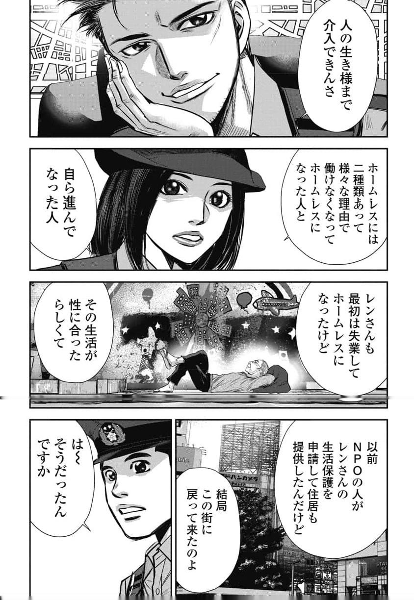 P4