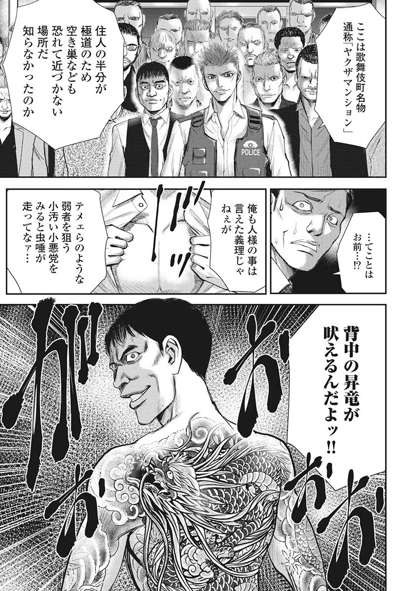 P17