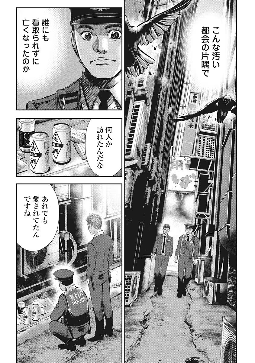 P17