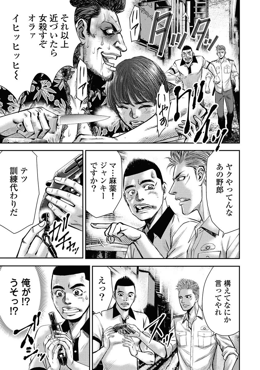 P27