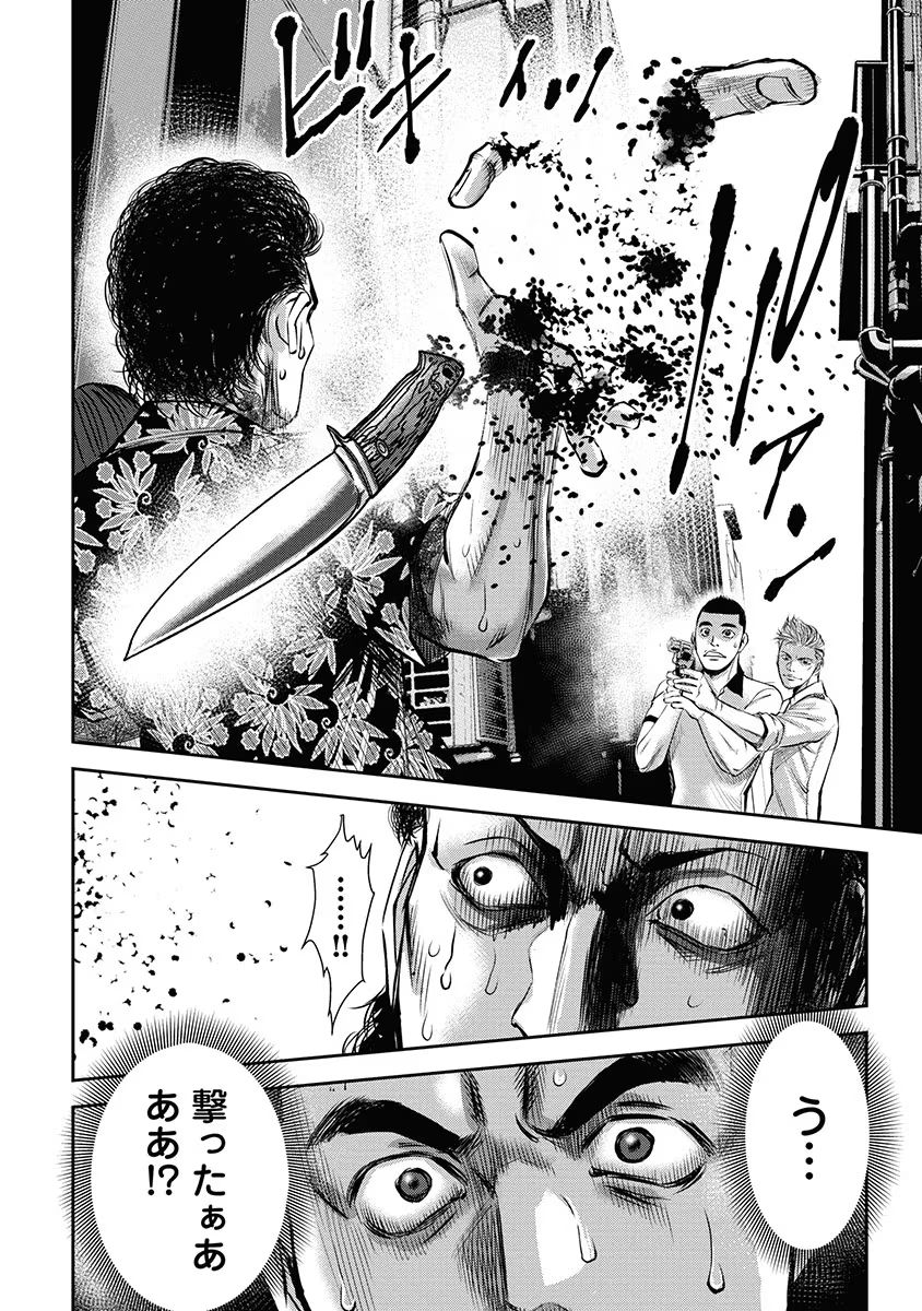 P30