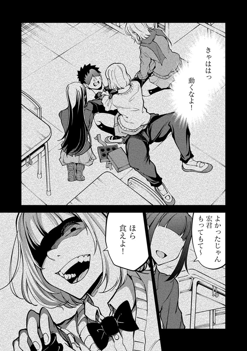 P17