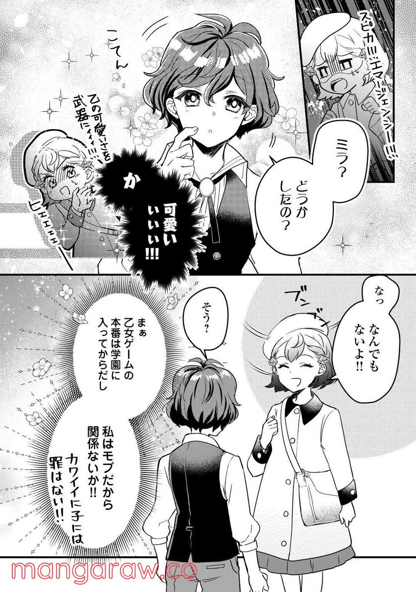 P22