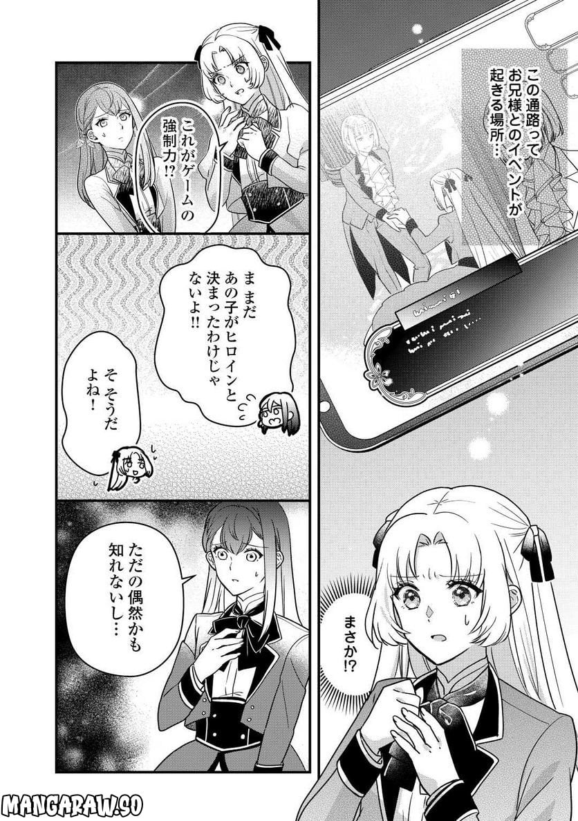 P22