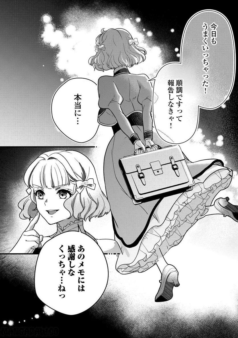 P24