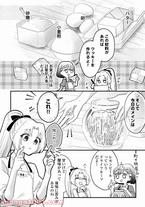 P16