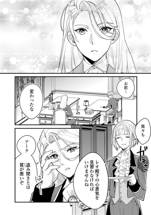 P30