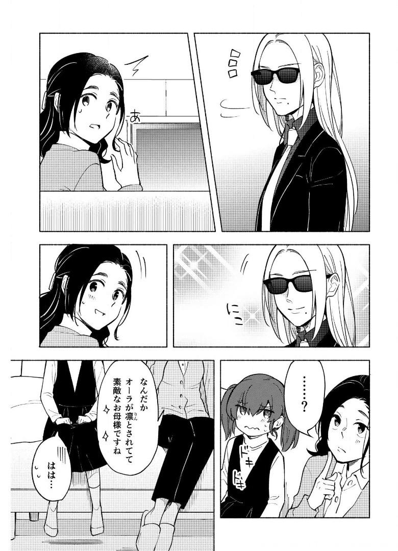 P30