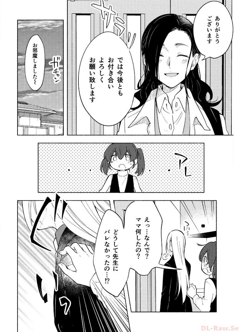 P37