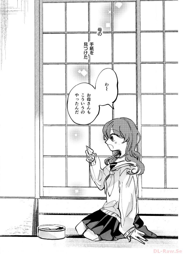 P41