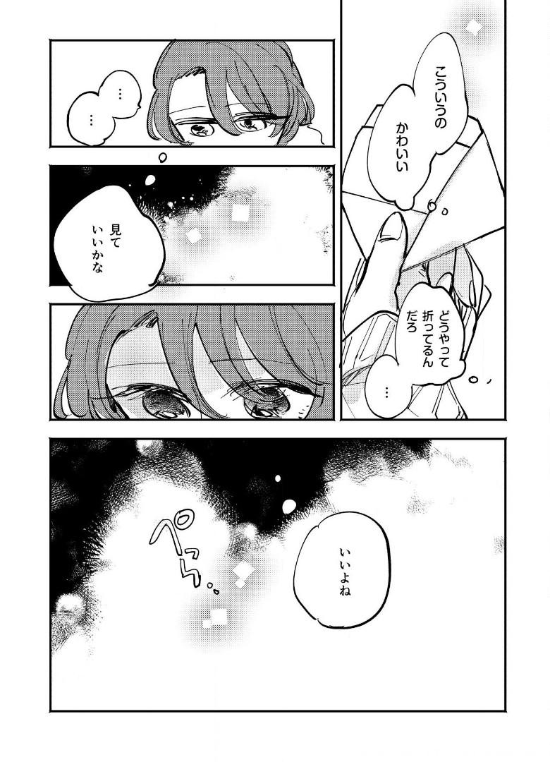 P42