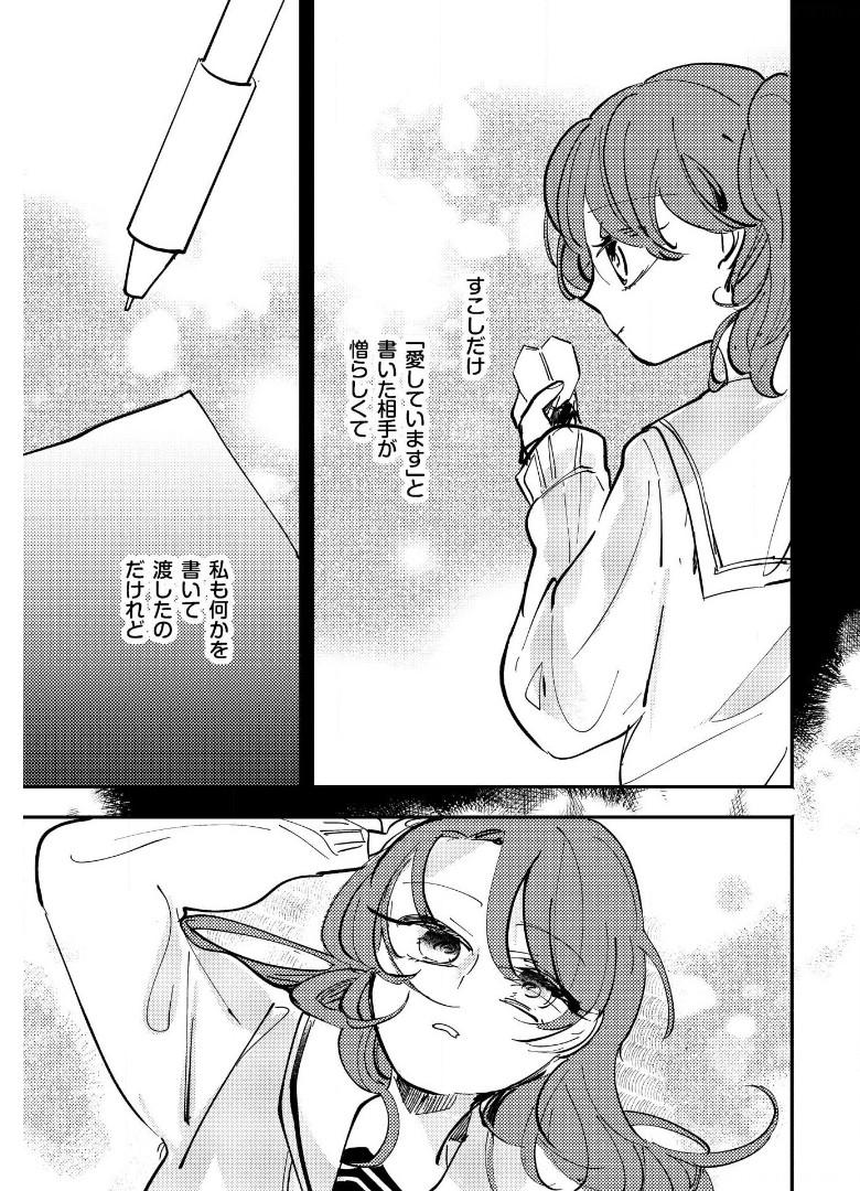 P48