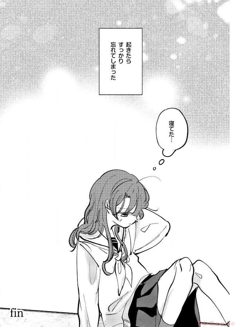 P49