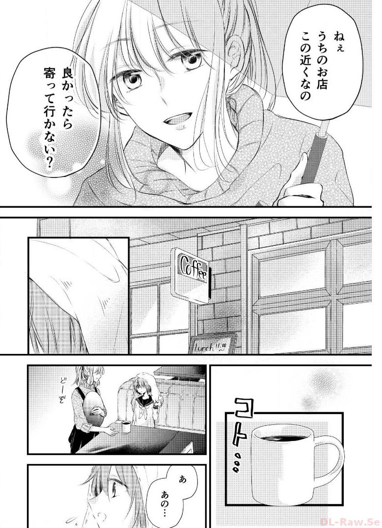 P55