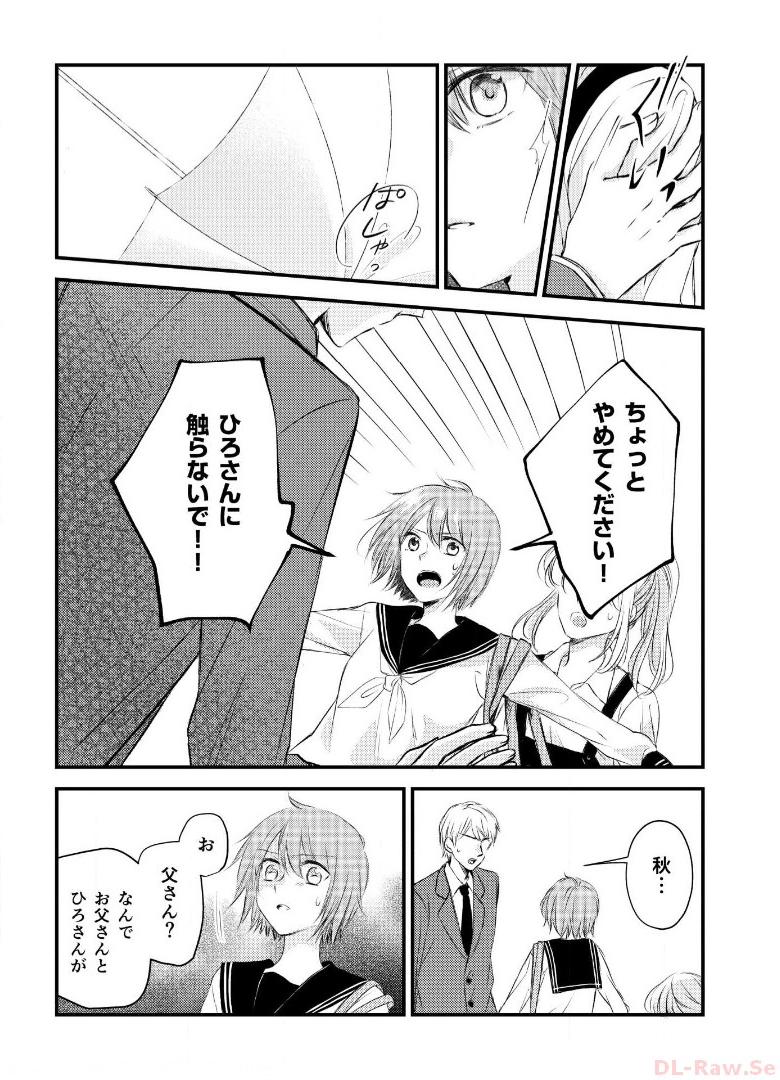 P59