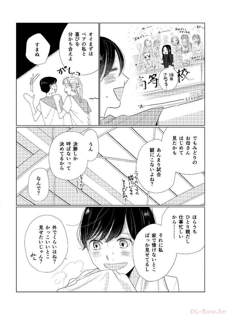 P65