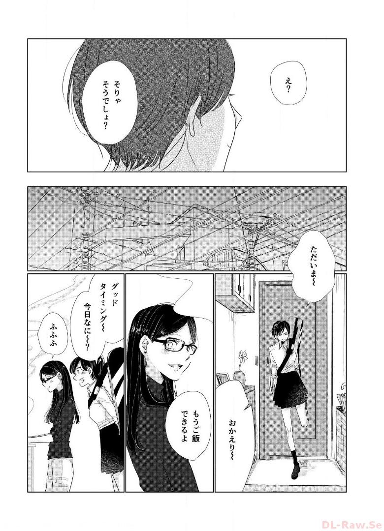 P67