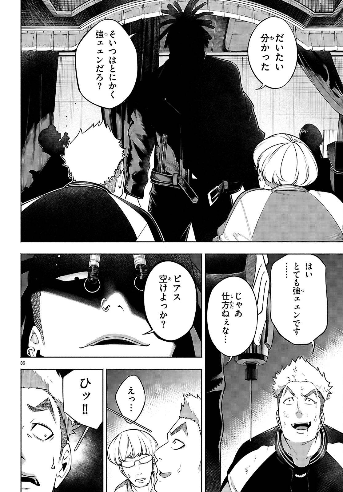 P36