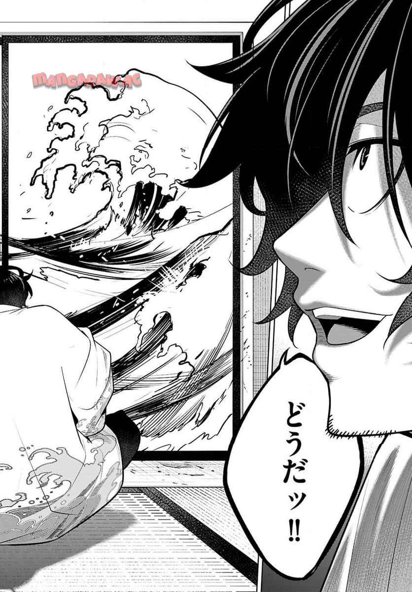 P34