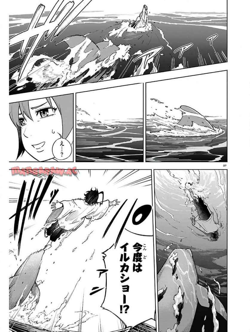 P31