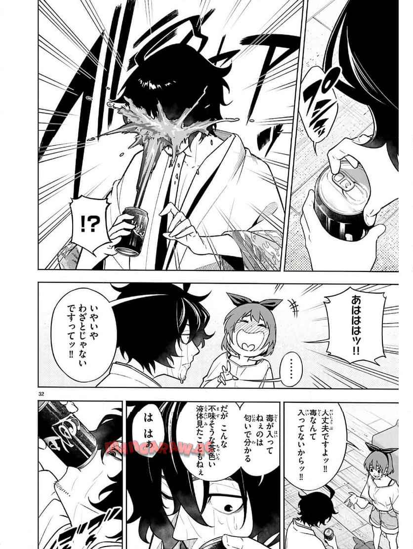 P36
