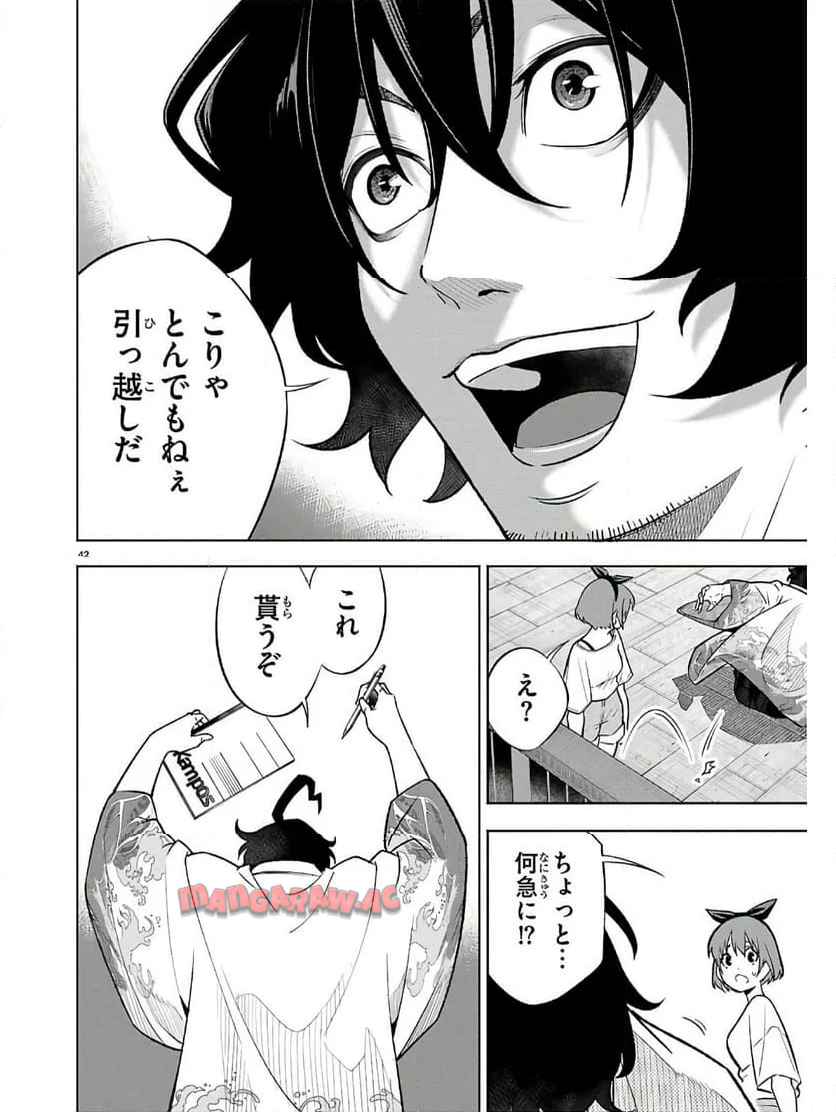 P46
