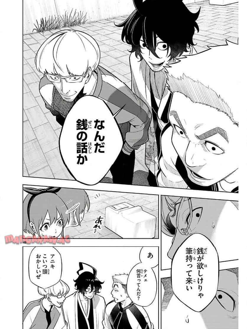 P52