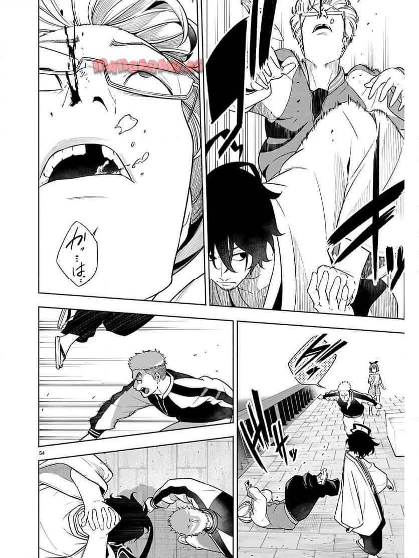 P58