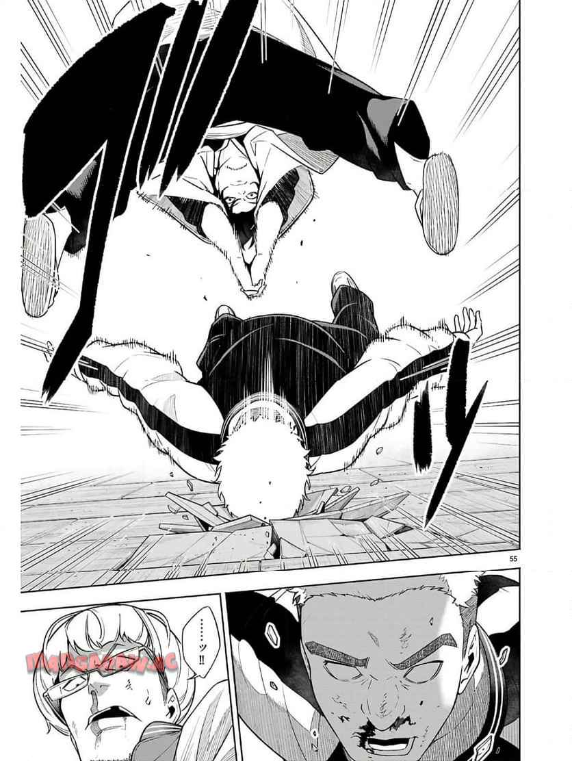 P59