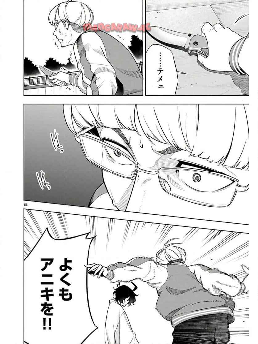 P60
