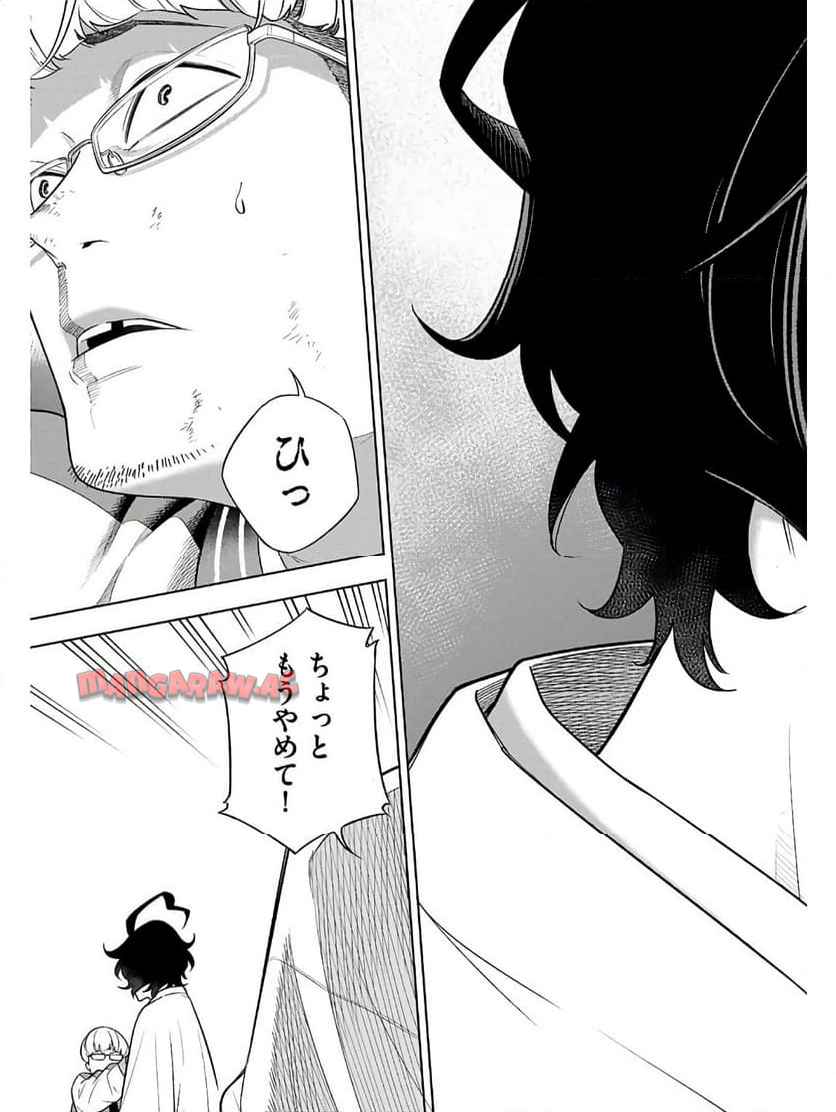 P63