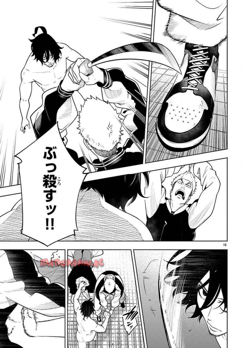 P15