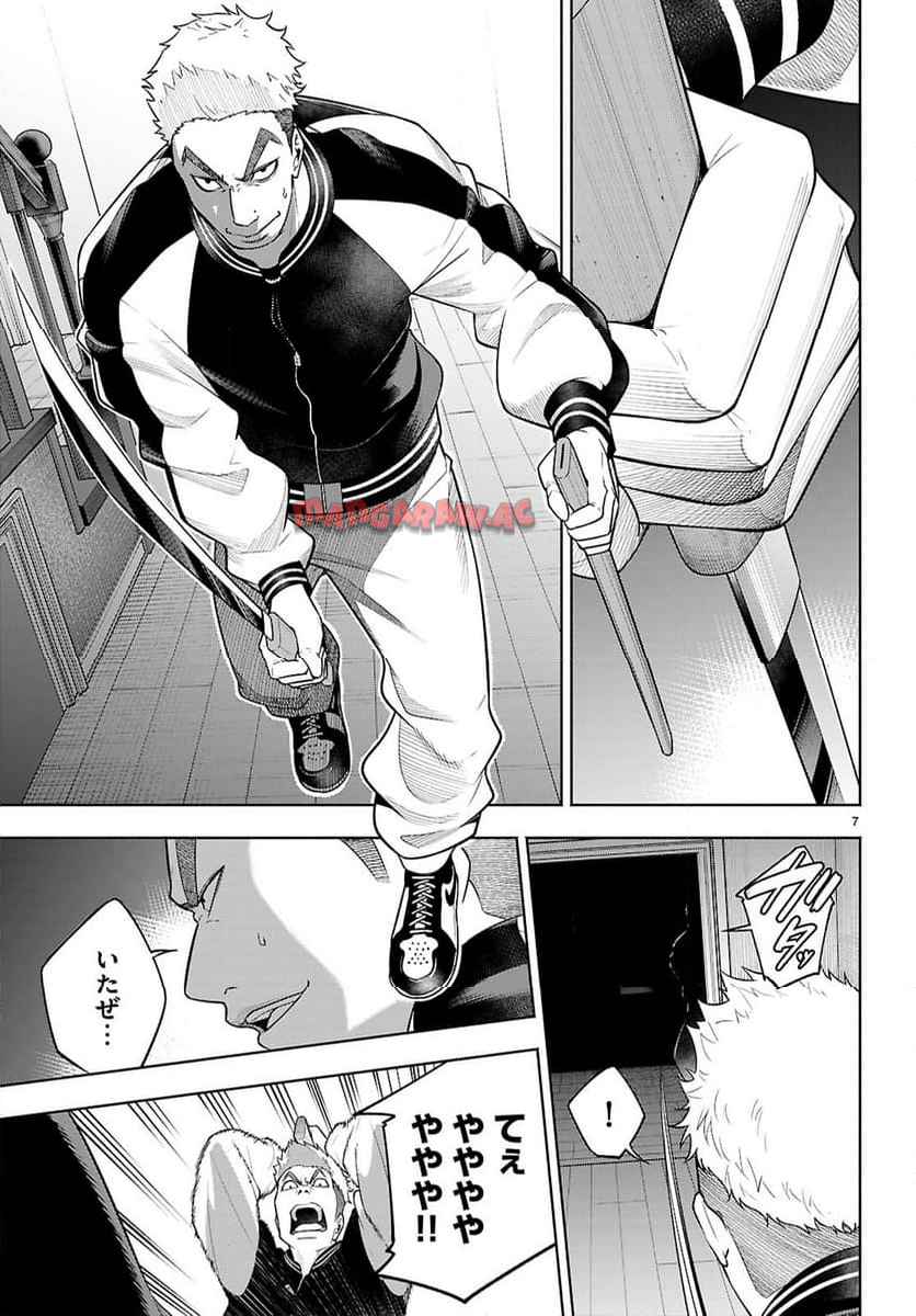 P7